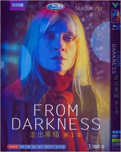 From Darkness Season 1 DVD Box Set - Click Image to Close